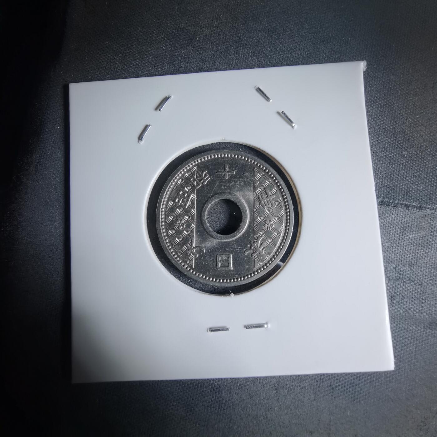 沼泽如烟--第941场 昭和十一年十钱