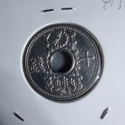 沼泽如烟--第941场 - 昭和十一年十钱