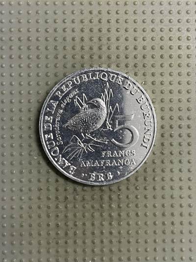 2025年第142场各国散币拍卖（总第142场） - 布隆迪2014年濒危鸟类5法郎纪念币侏秧雉