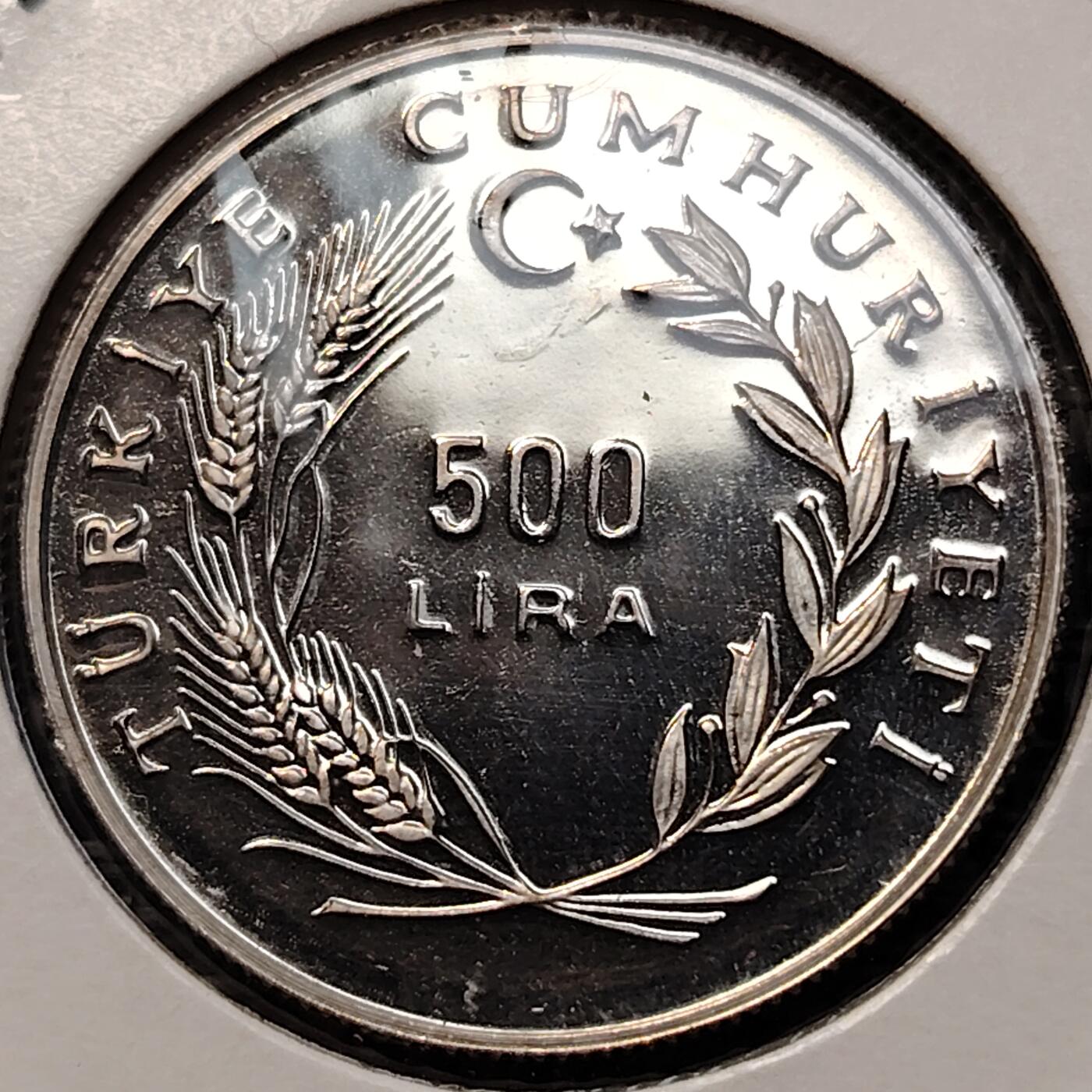 布加迪🐬～世界钱币(上海)🌾第 267 期 /  各国套币和散币 土耳其🇹🇷 1985年 500里拉 FAO成立40周年精致纪念币