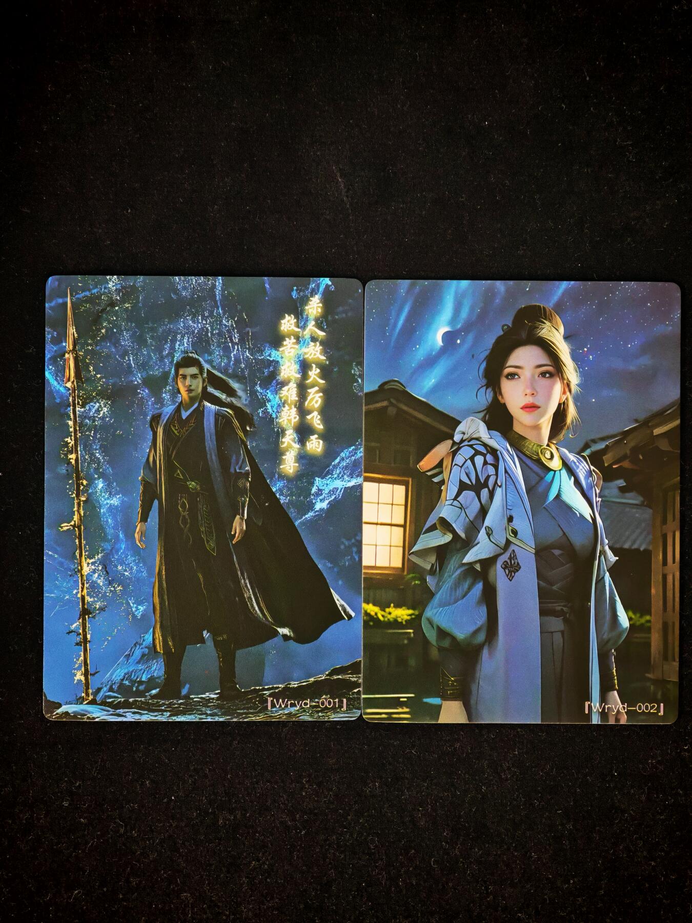 琦卡当当铺～第26期★★各种小漏~支持寄存★★~【9点40结束】扫码加群抽[包邮券]~ 奇点 凡人修仙传一对 粗闪 2张