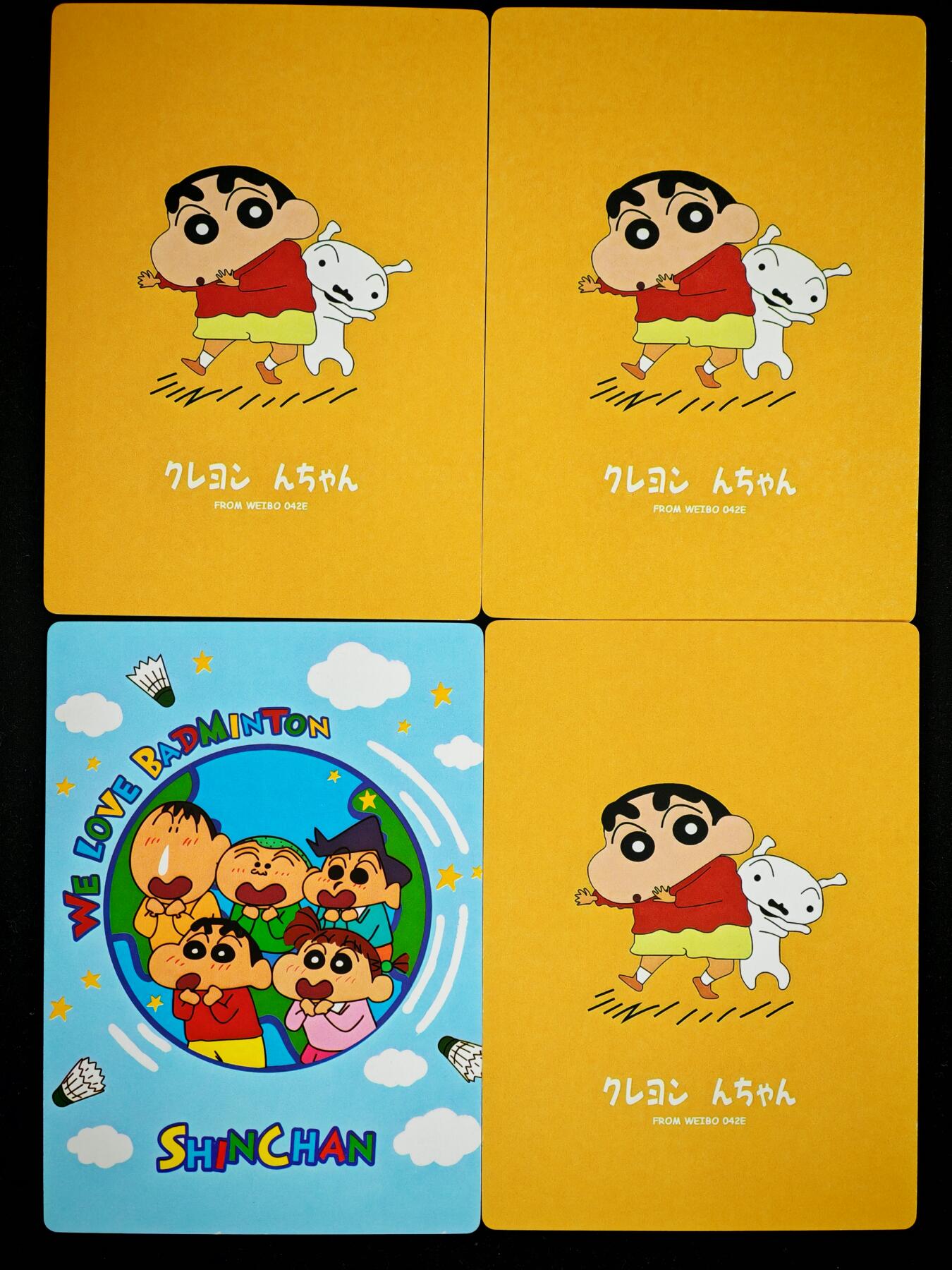 琦卡当当铺～第26期★★各种小漏~支持寄存★★~【9点40结束】扫码加群抽[包邮券]~ 奇点卡牌 手绘蜡笔小新粗闪全套4张