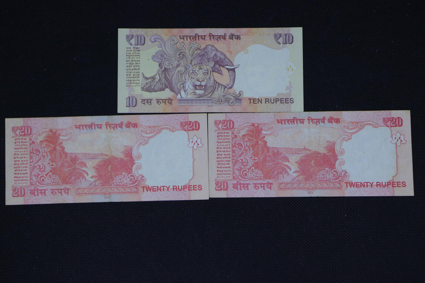 【淘币小摊】限时拍第八百三十四拍  纸币场  满百包邮可预留两周  周一统一发货   印度10-20卢比纸币3张【有折】
