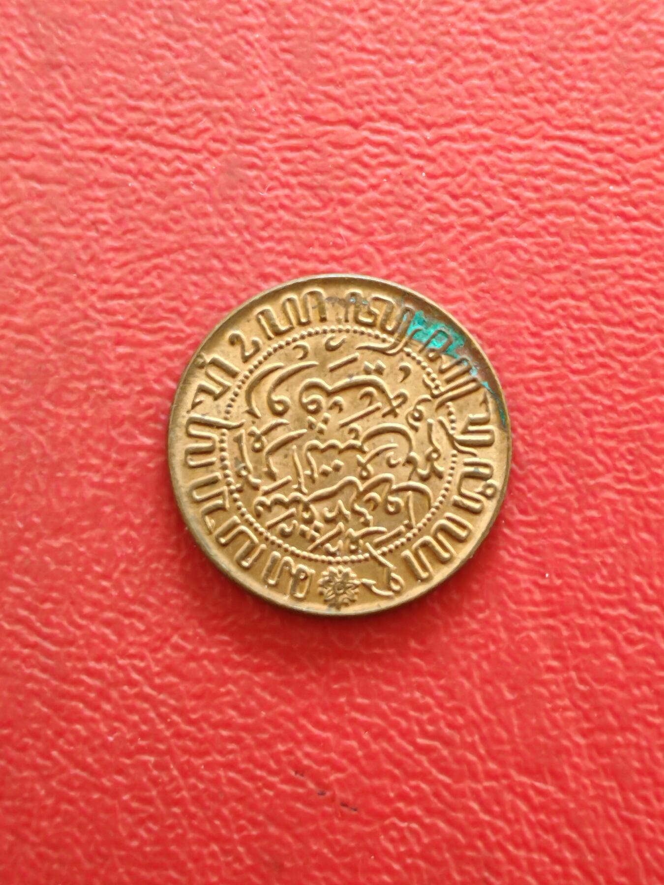 【云涧收藏】第八十四场