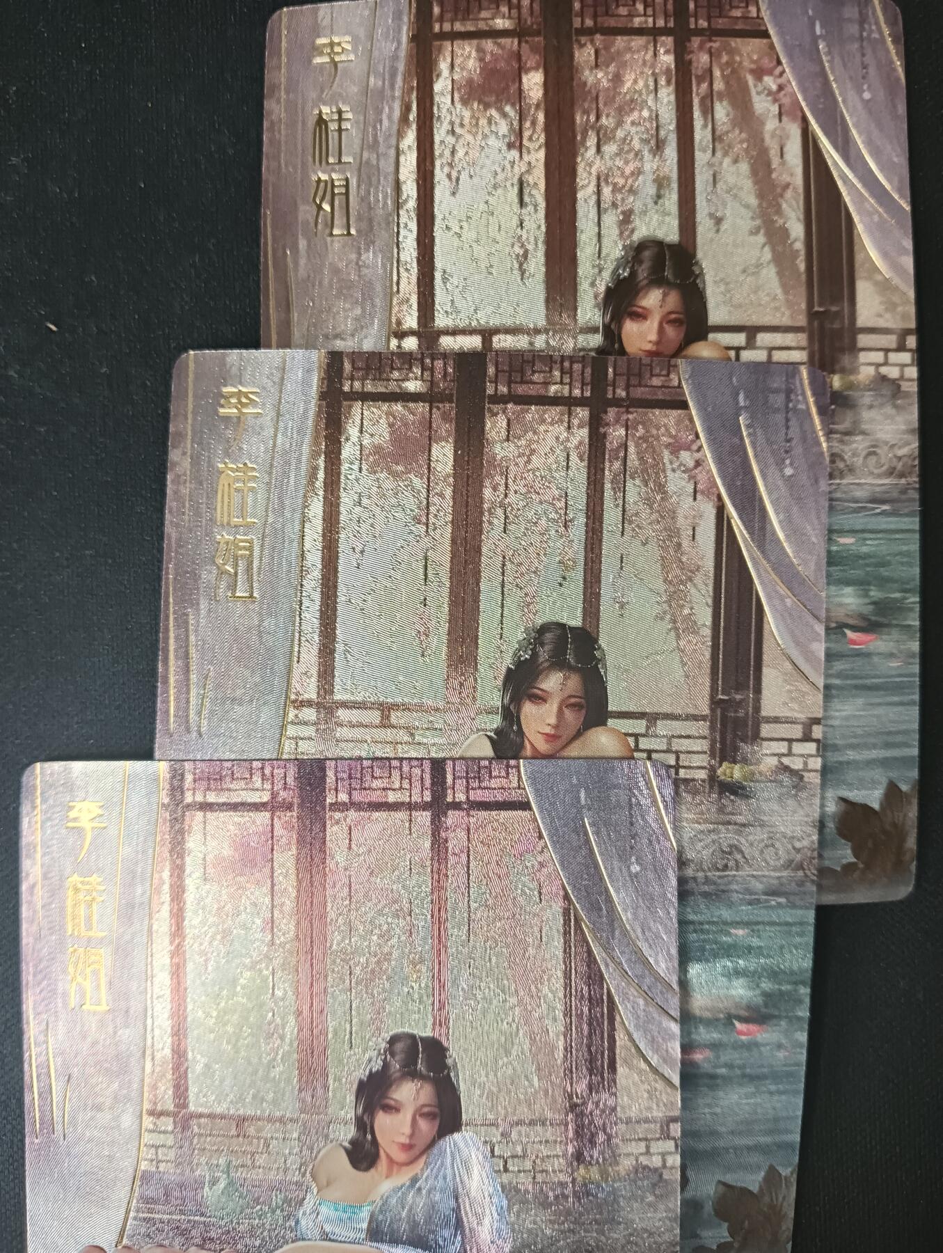 花开卡拍第53期（12月28号周日截拍，品控勿拍!!!拍品不寄存，运费5元，自制卡难免瑕疵，可能存在轻微撞角爆边等出厂瑕疵，品控介意勿拍！） 卡颜月色 jpm 李桂姐 第三张特藏 粗闪3张