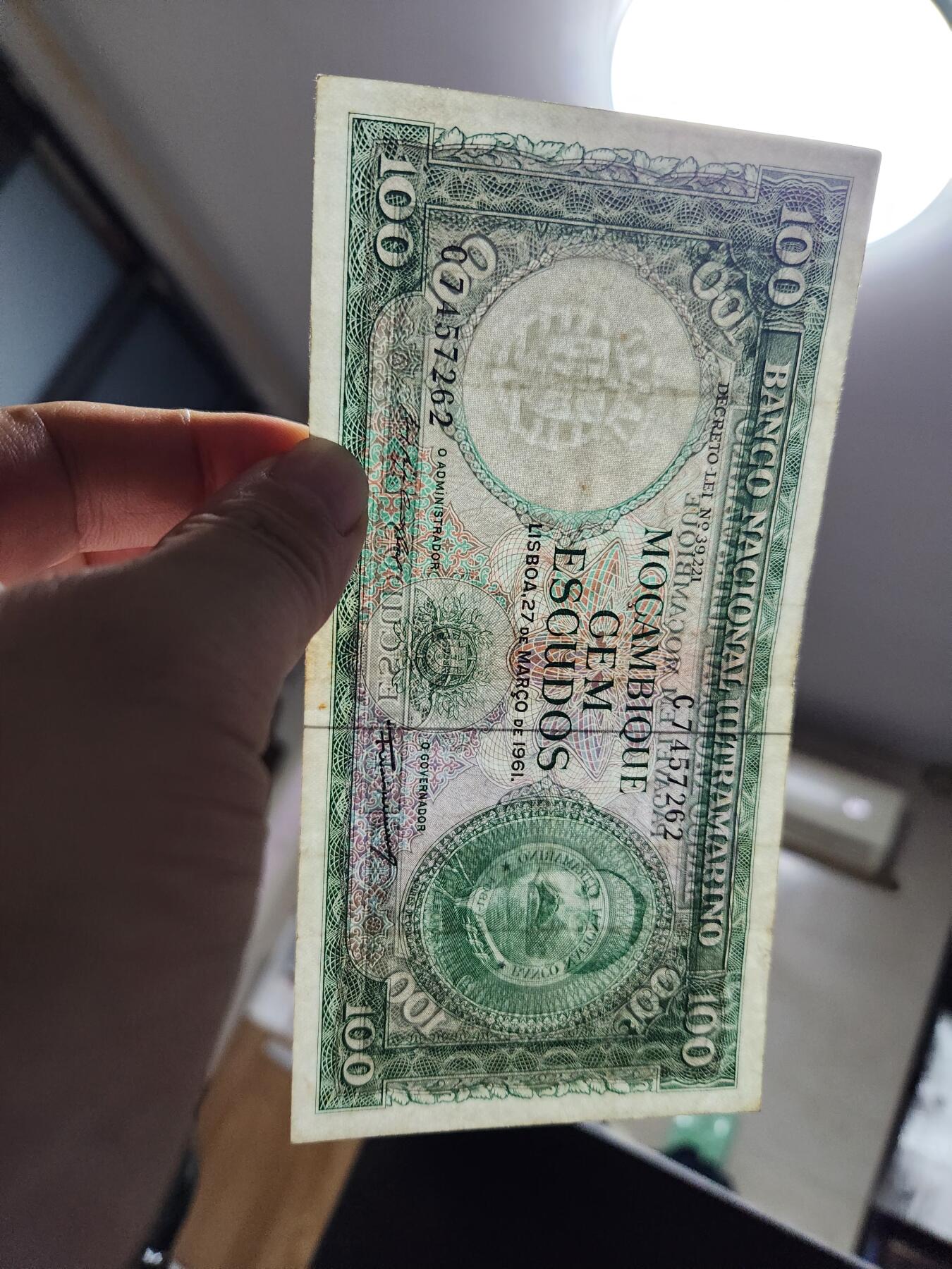 12月20号晚上8点 外国纸币自动截拍第74场