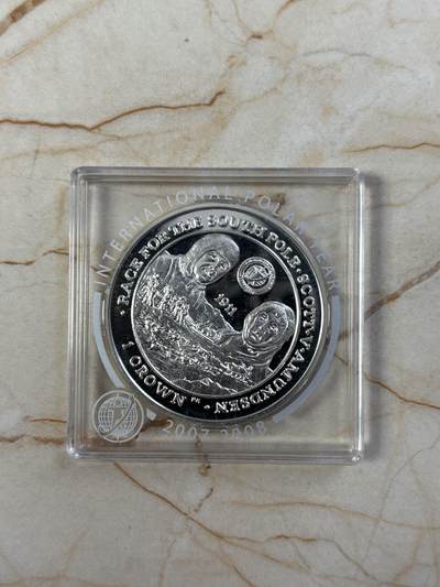 第185期拍卖 - 福克兰2007年 国际极地年到达南极点1克朗精制纪念银币，28.28克，925银，银价393元