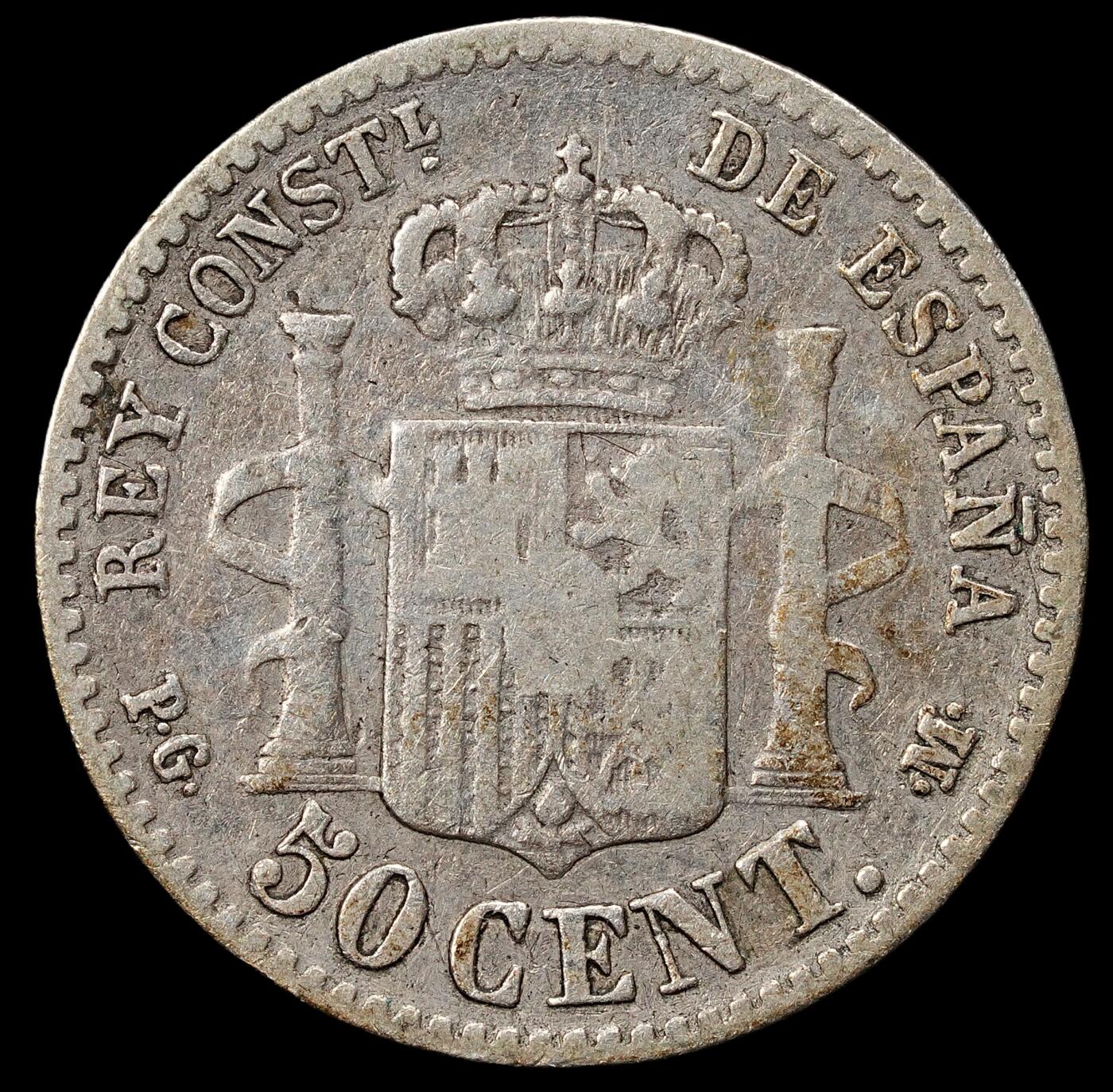 修遠堂世界钱币第九十八期