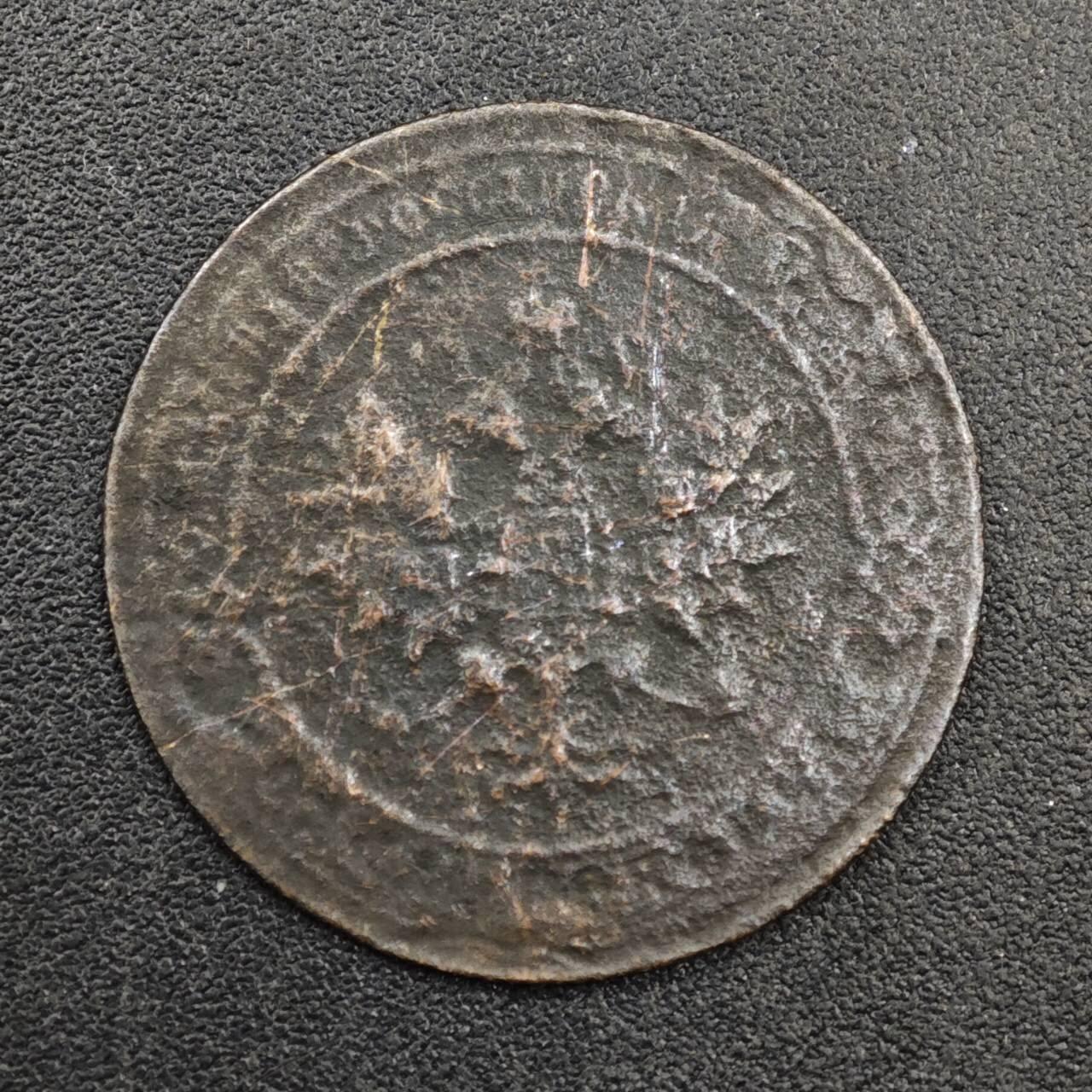 【淘币小摊】实时拍第八百三十三拍   散币场   满百包邮可预留二周 每周一统一发货  