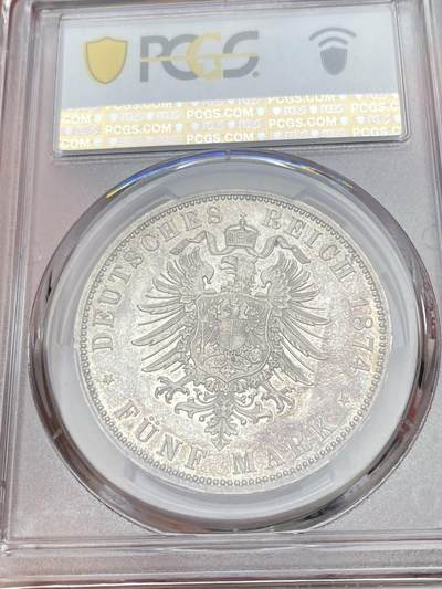 万国钱币拍卖第058期（万国新年大拍） PCGS MS62 1874年德国普鲁士威廉一世短翅流通5马克  威廉一世5马克开门年份 打制锋利 原味淡彩环绕