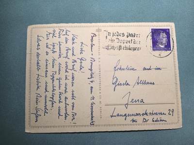 盛世勋华——号角文化勋章邮票专场拍卖第294期 - 德国（1939）1943年实寄明信片 波茨坦宫中国茶室 贴小胡子邮票