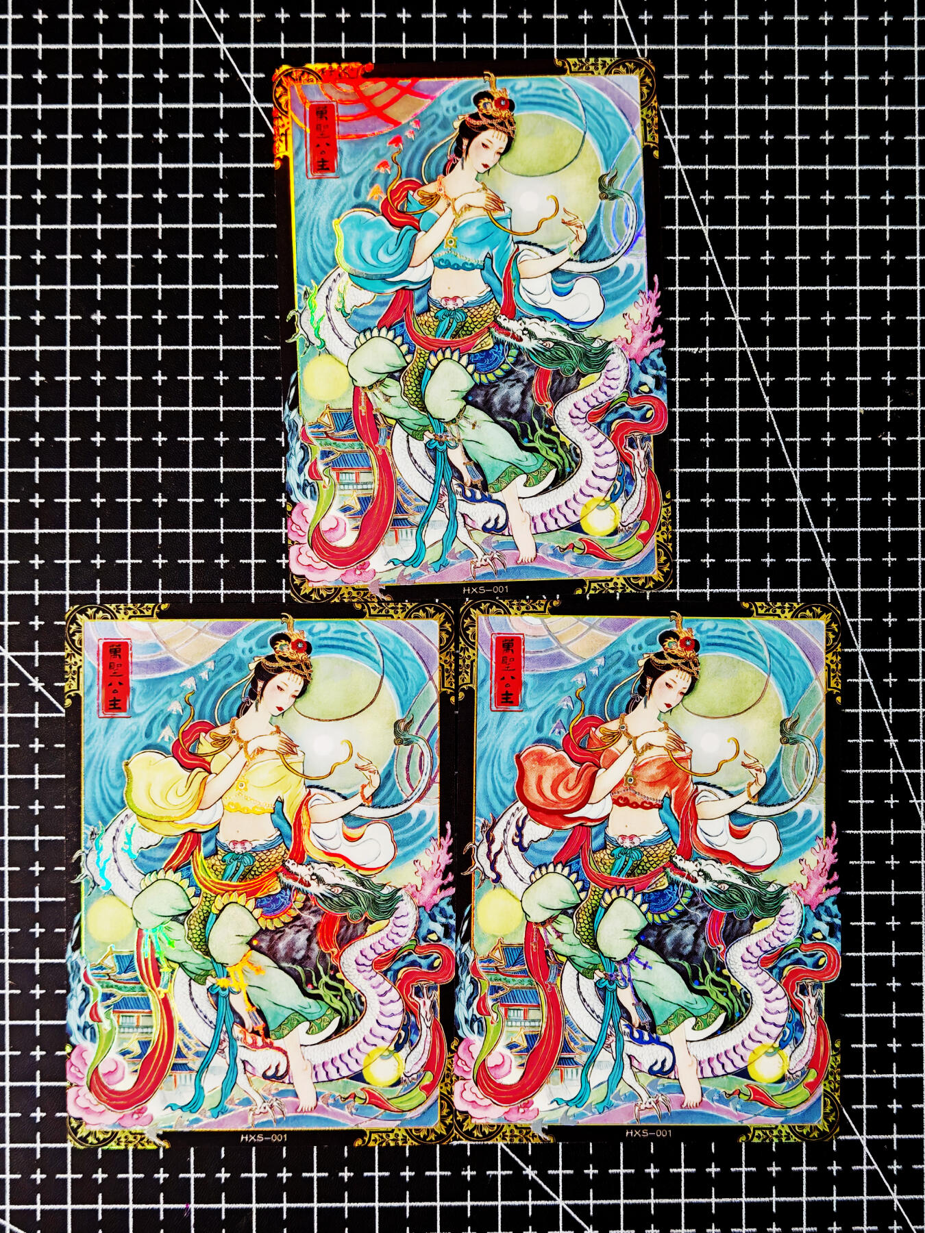 琦卡当当铺～第26期★★各种小漏~支持寄存★★~【9点40结束】扫码加群抽[包邮券]~