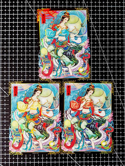 琦卡当当铺～第26期★★各种小漏~支持寄存★★~【9点40结束】扫码加群抽[包邮券]~ - 范特卡 花西拾 万圣公主 红衣 蓝衣 黄衣  3宫  3张