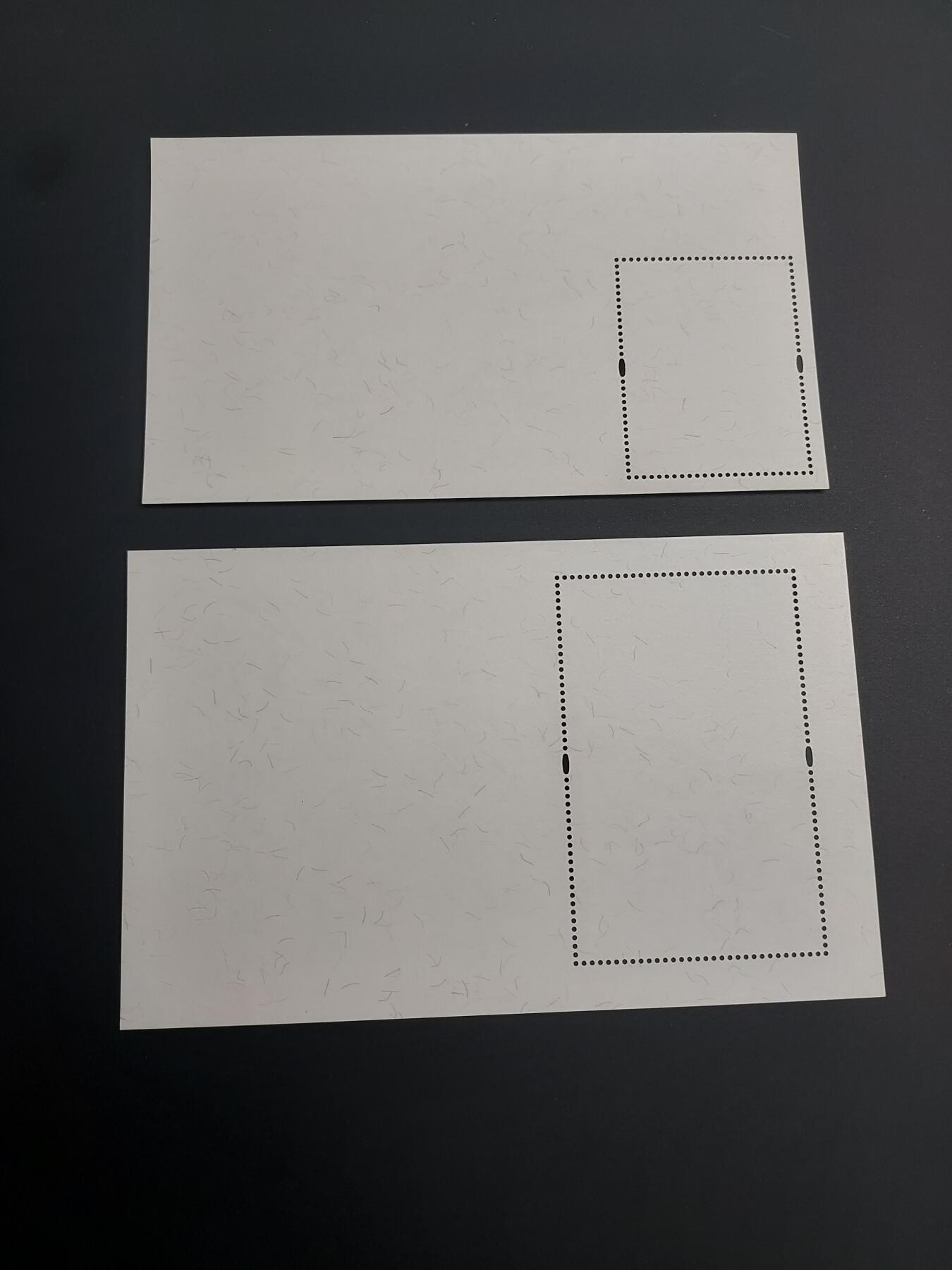 博彦收藏    12月29日 8点 邮票专场 全场包邮