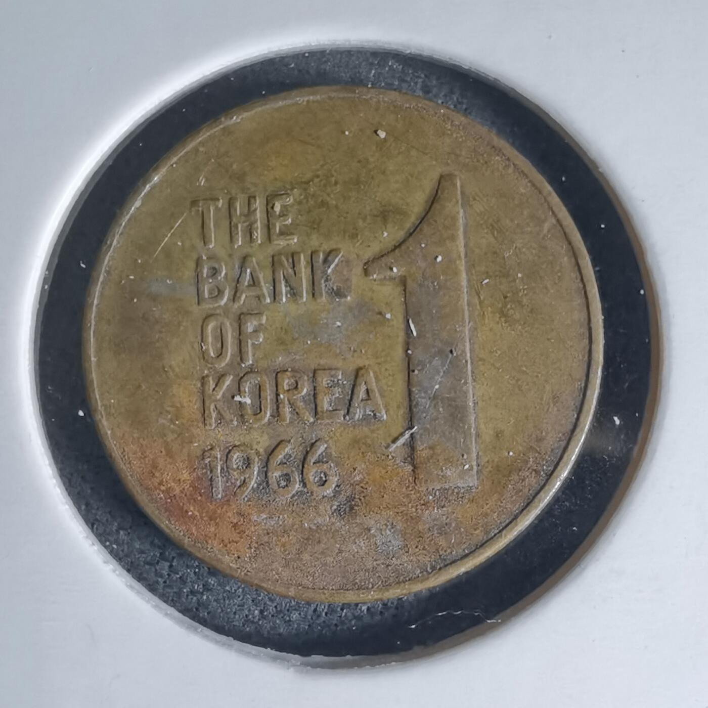 沼泽如烟--第941场 韩国1966年一元特年