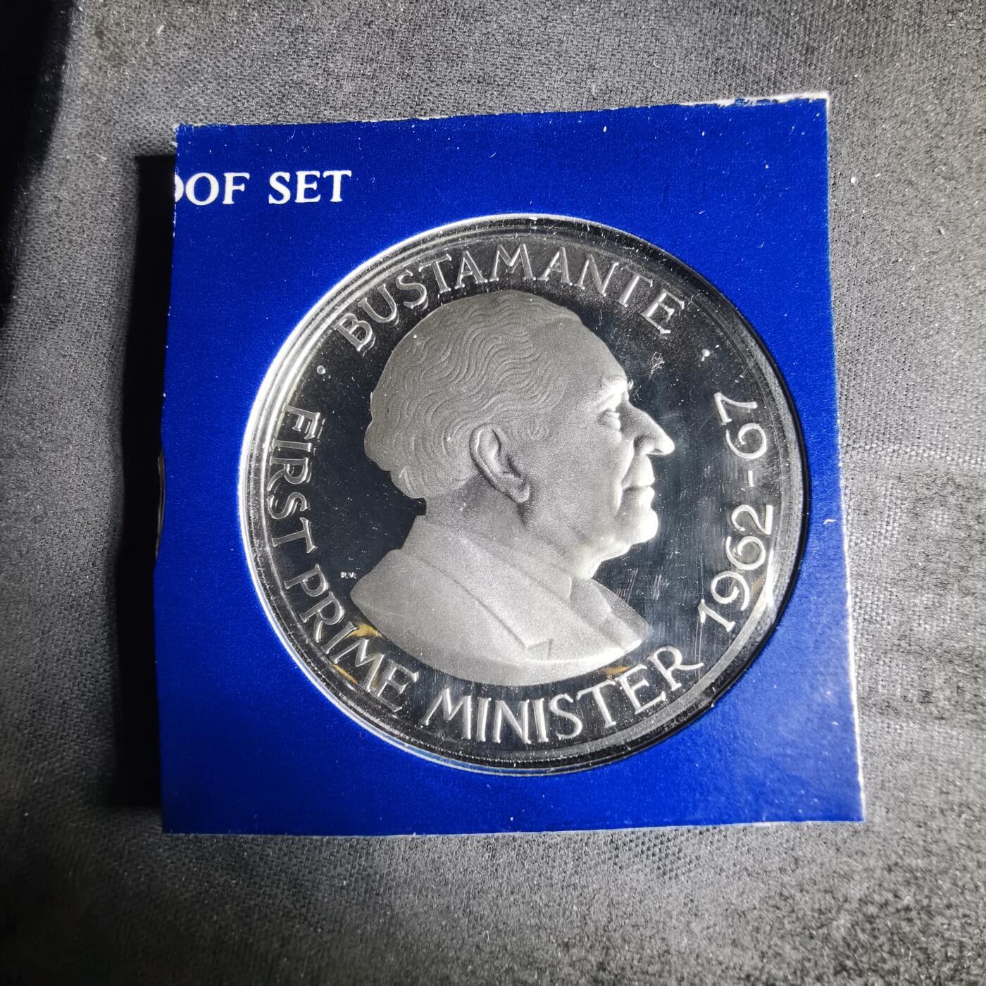 沼泽如烟--第941场 牙买加1976年一元精制币