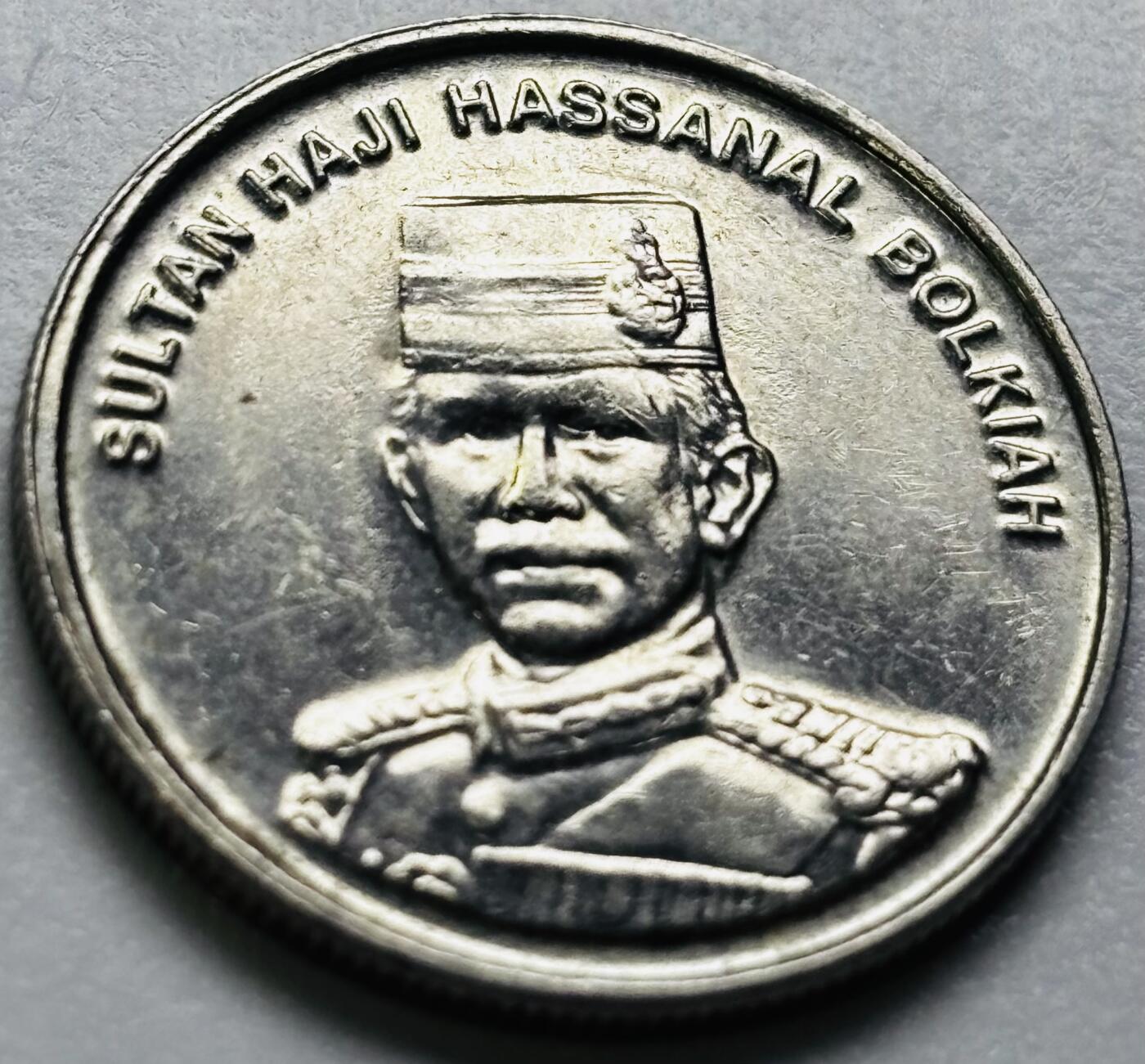 文馨钱币收藏第 286 场，圣诞节专场【 长期接收代拍品低至 0 佣金】 原光品相 1994 年文莱 博尔基亚 10 仙