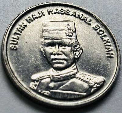 文馨钱币收藏第 286 场，圣诞节专场【 长期接收代拍品低至 0 佣金】 - 原光品相 1994 年文莱 博尔基亚 10 仙