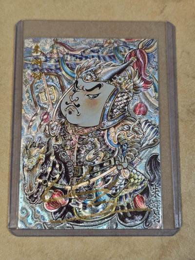 夜之极第三十七期 （12月20日周六晚9点截拍，欢迎竞拍） - 【亲签】卡德曼 山丘 朱翊钧 粗闪