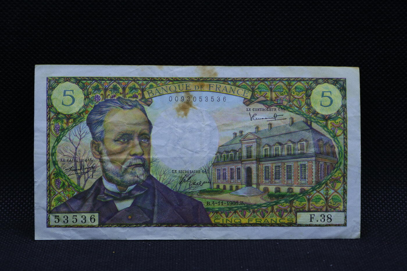 【淘币小摊】限时拍第八百三十四拍  纸币场  满百包邮可预留两周  周一统一发货   法国1966年5法郎纸币【有折】