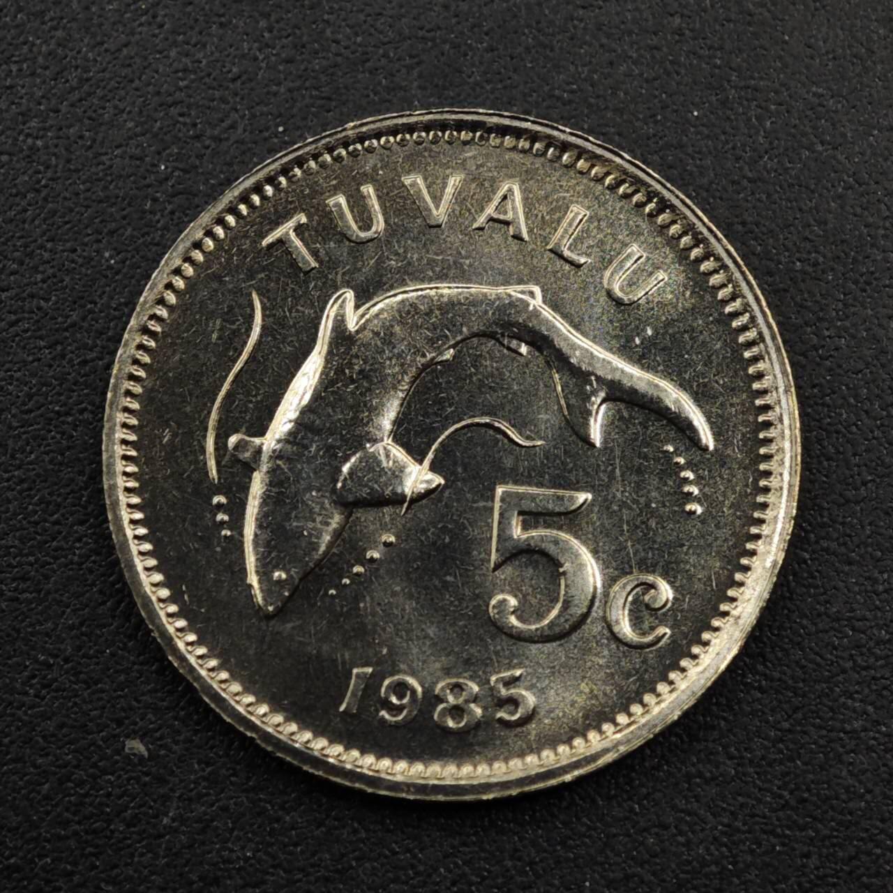 【淘币小摊】实时拍第八百三十三拍   散币场   满百包邮可预留二周 每周一统一发货   图瓦卢1985年鲨鱼5分镍币
