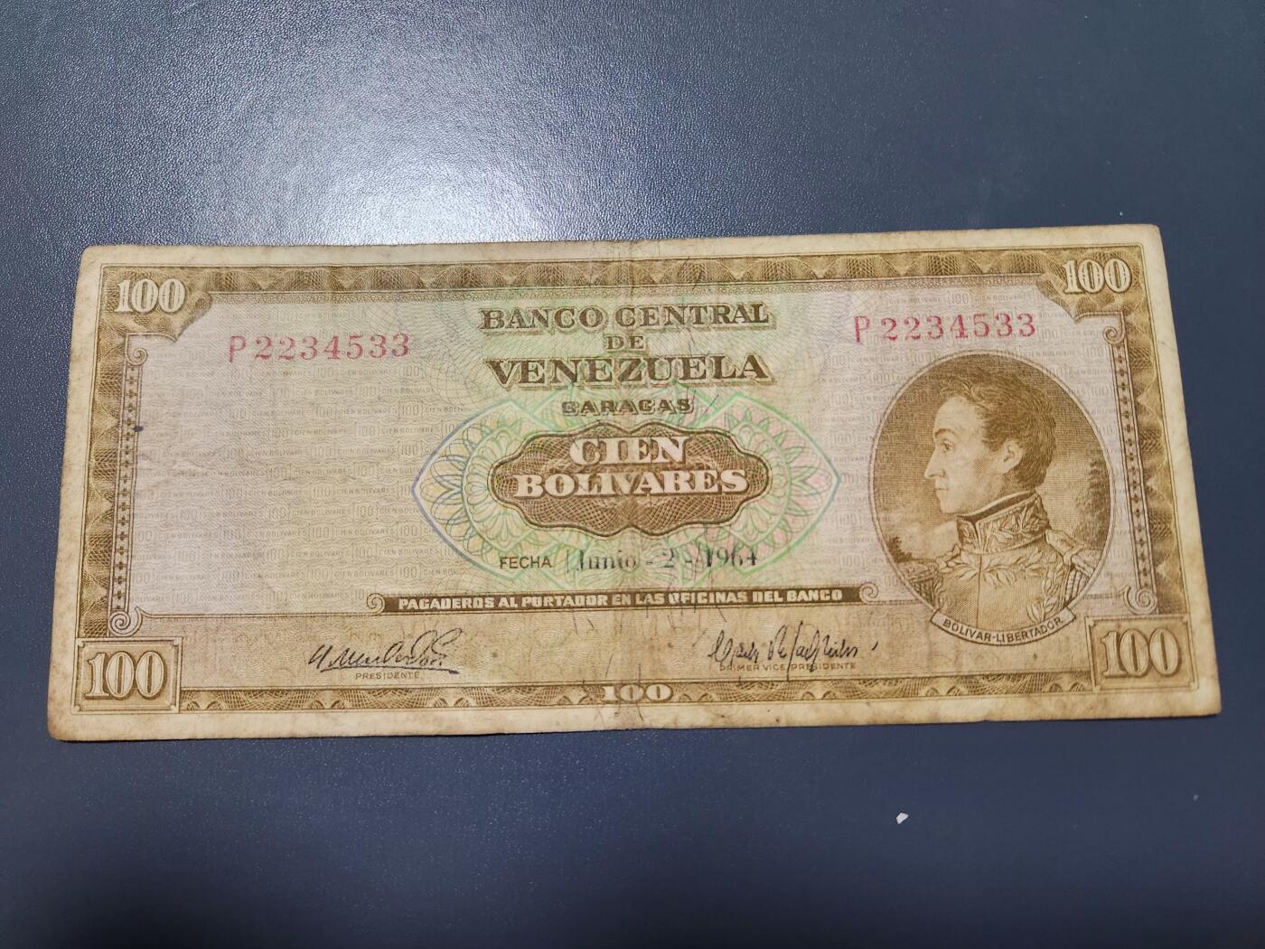 12月20号晚上8点 外国纸币自动截拍第74场 委内瑞拉1964年100稀少品种