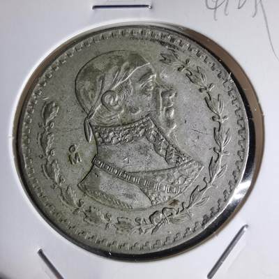 沼泽如烟--第941场 - 墨西哥1964年1比索银币