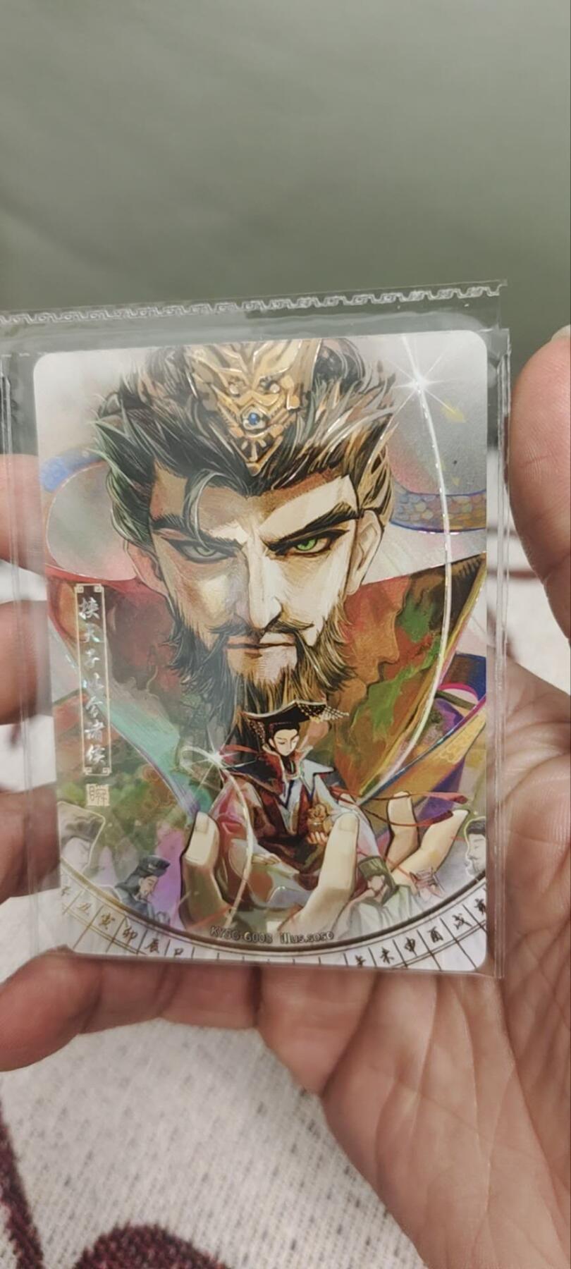 秋原瞳的小店第三十期（卡游三国凑套必备，众多大卡位，总有一个适合你）