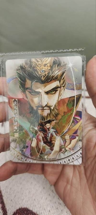 秋原瞳的小店第三十期（卡游三国凑套必备，众多大卡位，总有一个适合你） - 卡游三国千古一瞬——挟天子以令诸侯，原膜