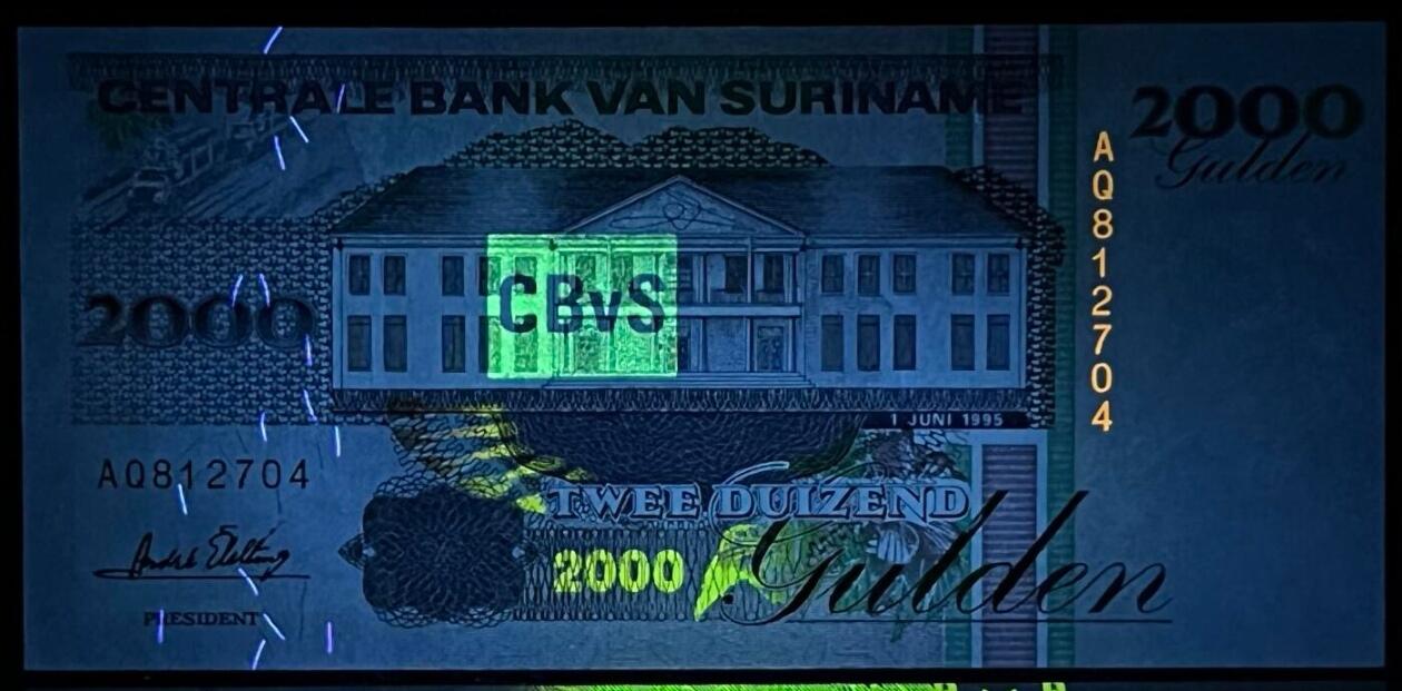 小福收藏拍卖第197期 裸钞场 本期有多张豹子号靓号 百慕大03年50元纪念钞百位号 马来亚和英属婆罗洲开国第一张纸币大冠女王 马来亚 41年1元英王乔六 法属太平洋10000法郎 捷克1000克朗纪念钞千位号  卢森堡 1000法郎  萨尔瓦多样钞 匈牙利 法罗群岛 危地马拉等多国精美纸币 苏里南 1995年 2000盾 罕见品种 unc