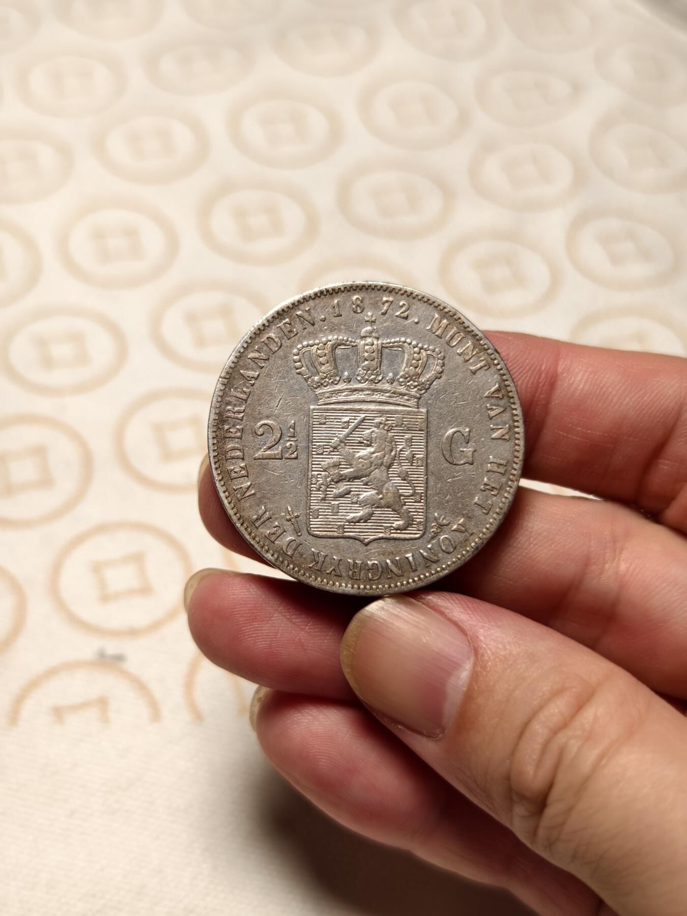 抚柳草堂-第三期章牌钱币 奖章勋章限时免佣 满百包邮 放漏专场