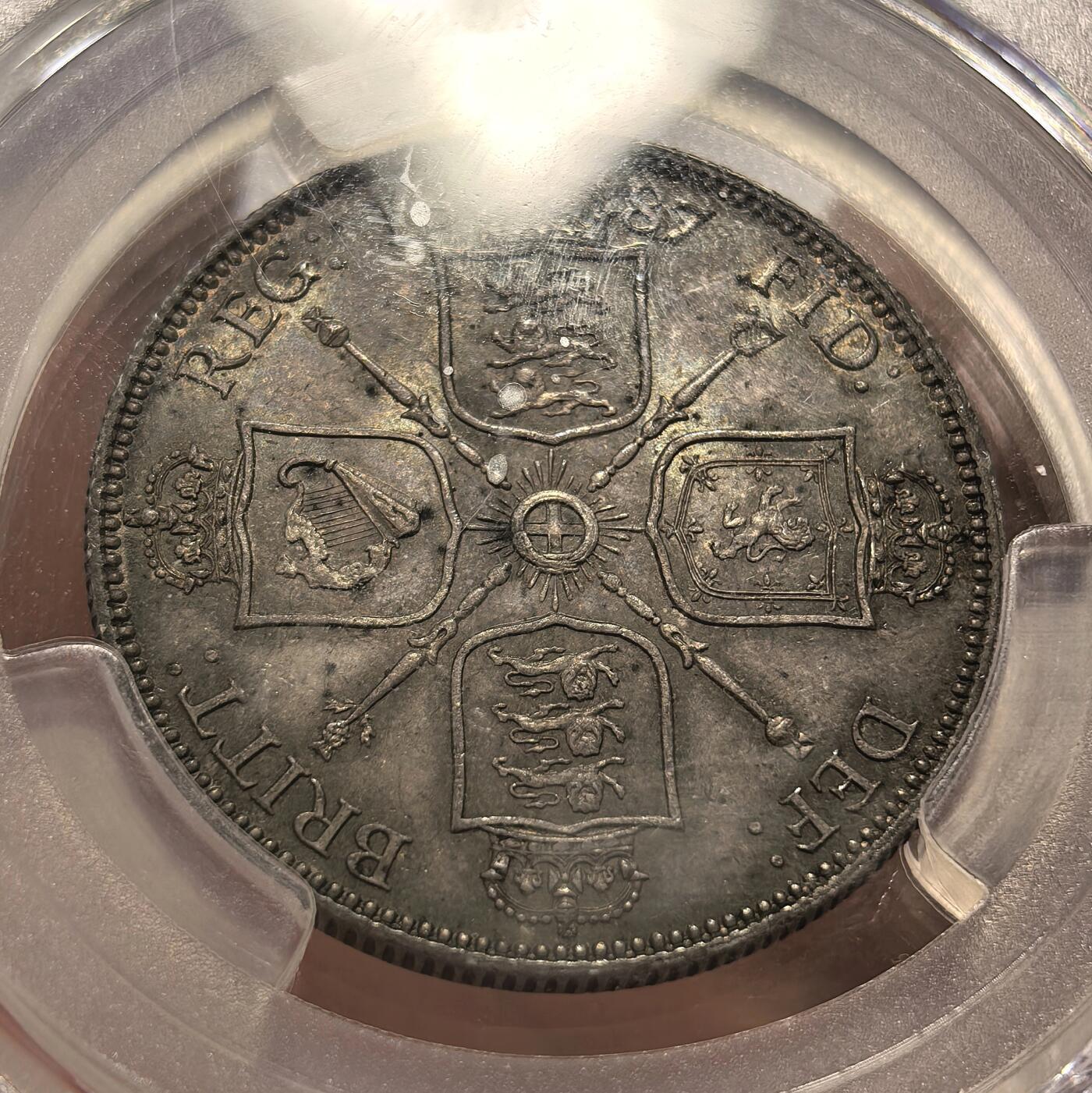 博洋堂世界钱币拍卖第153期（全场包邮）