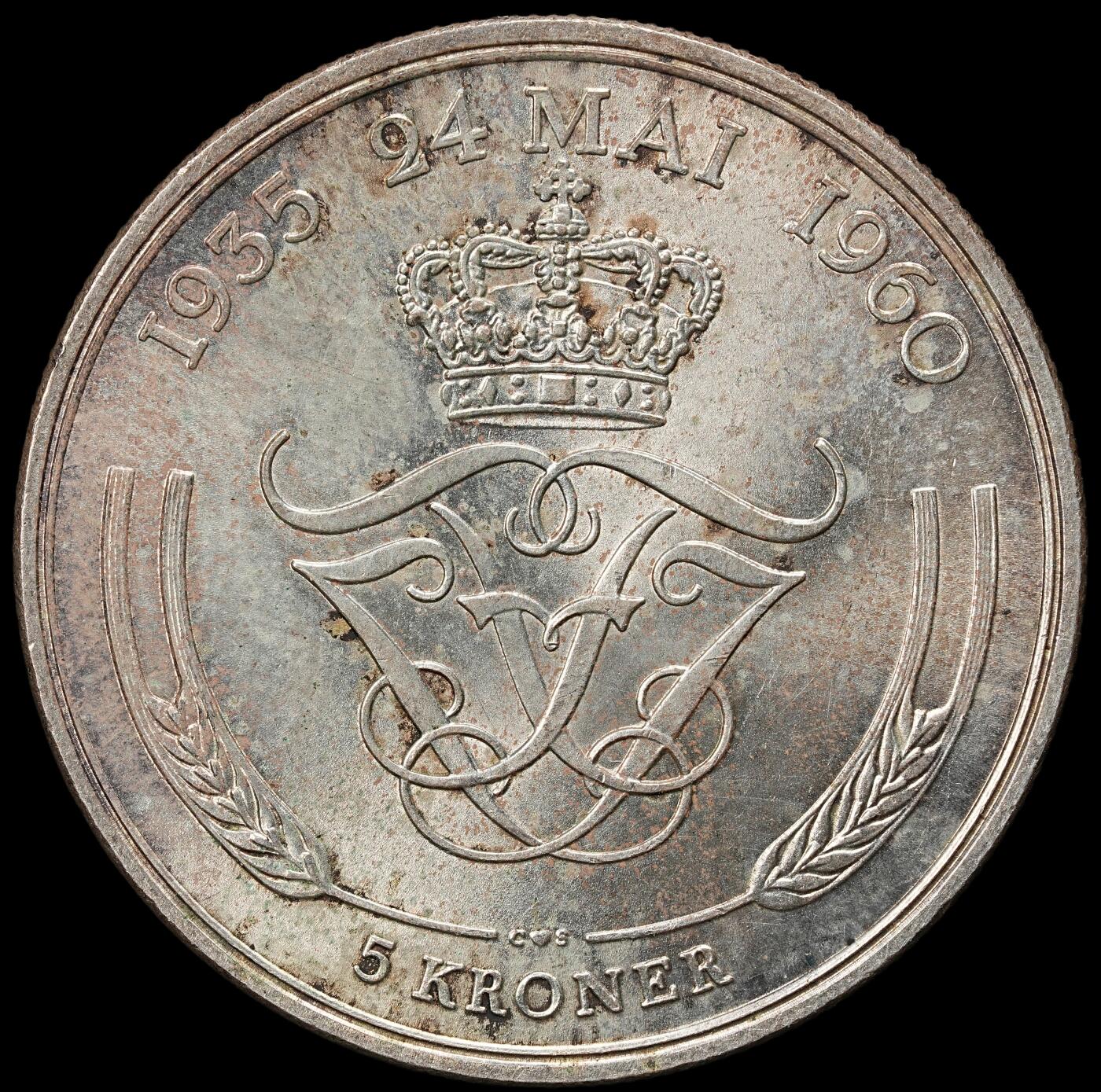 修遠堂世界钱币第九十八期