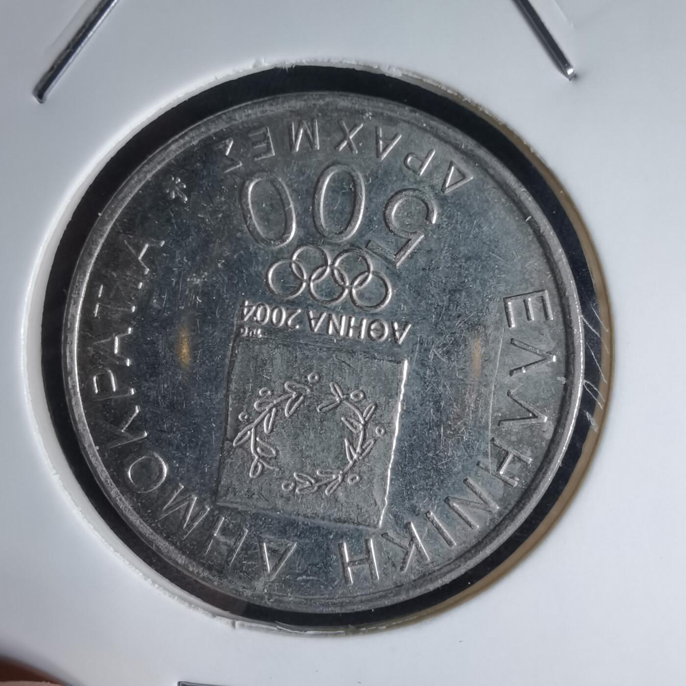 沼泽如烟--第941场