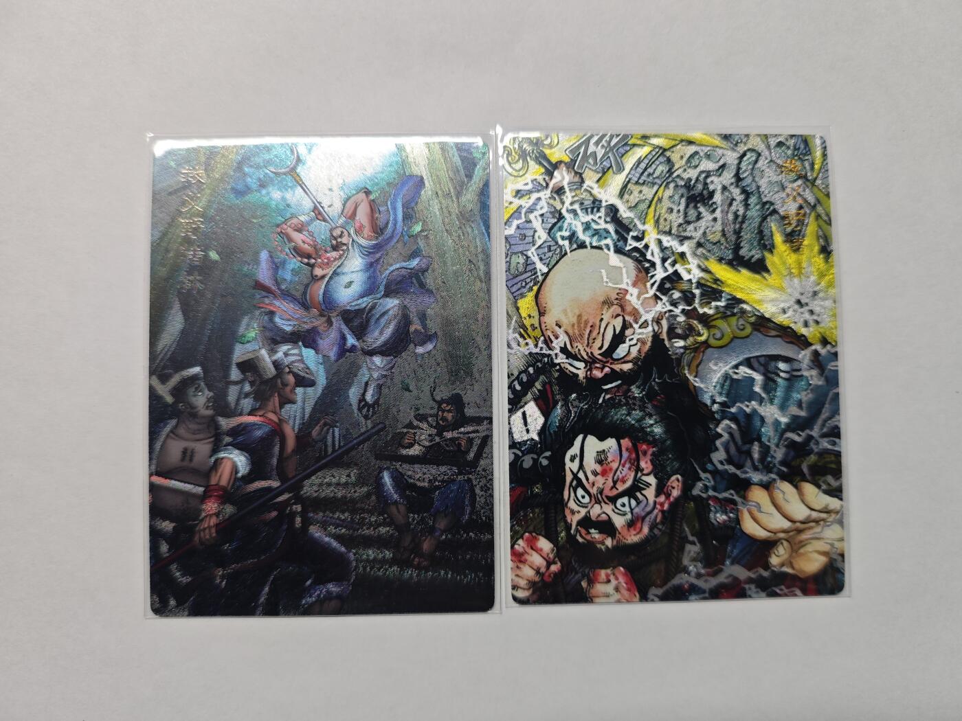 开心玩卡，快乐生活(第五期)