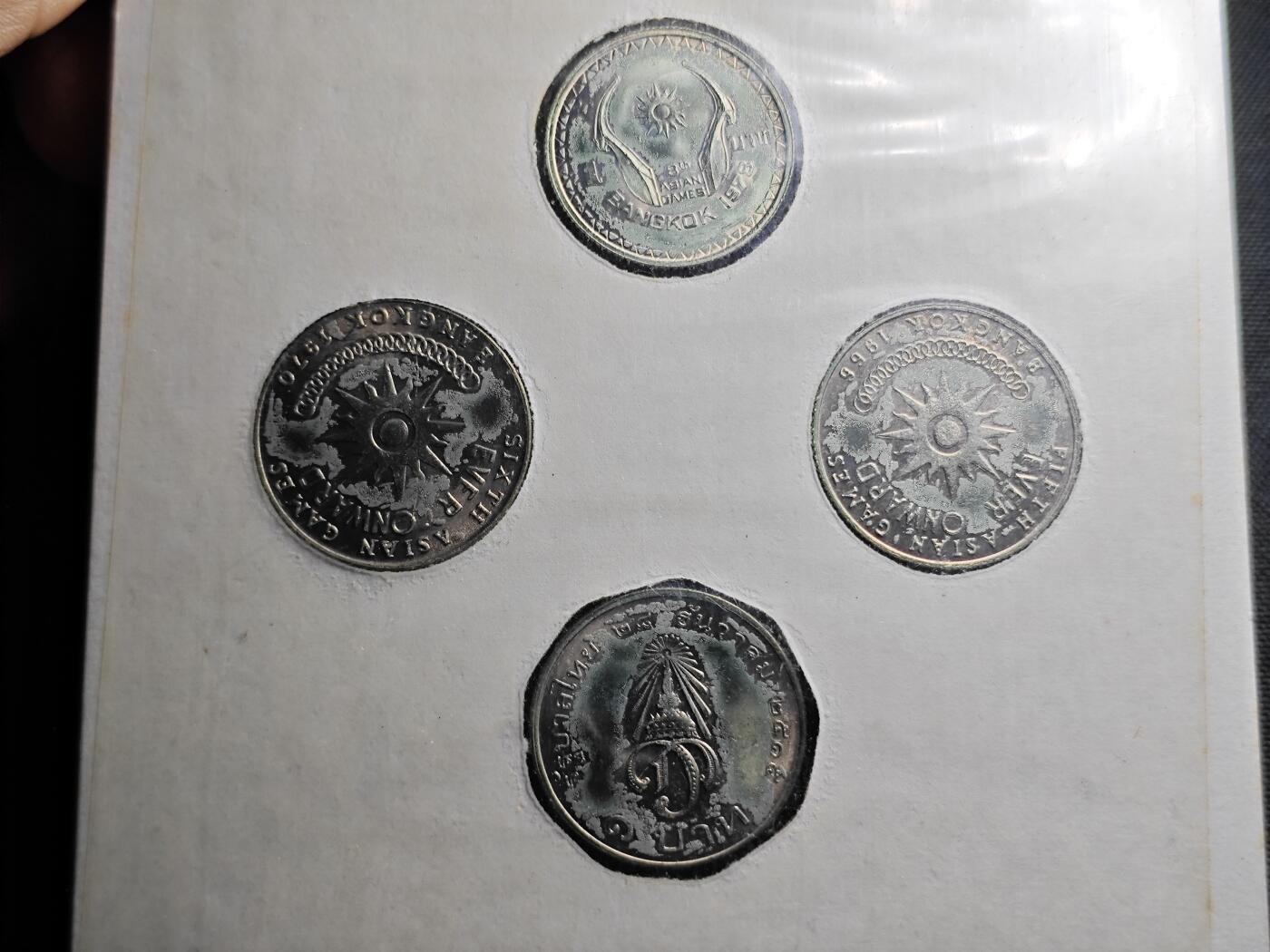 KK钱币收藏小铺 《套币 好品/批量散币专场》  2月预留时间 周末发货  泰国套币 含7枚纪念币