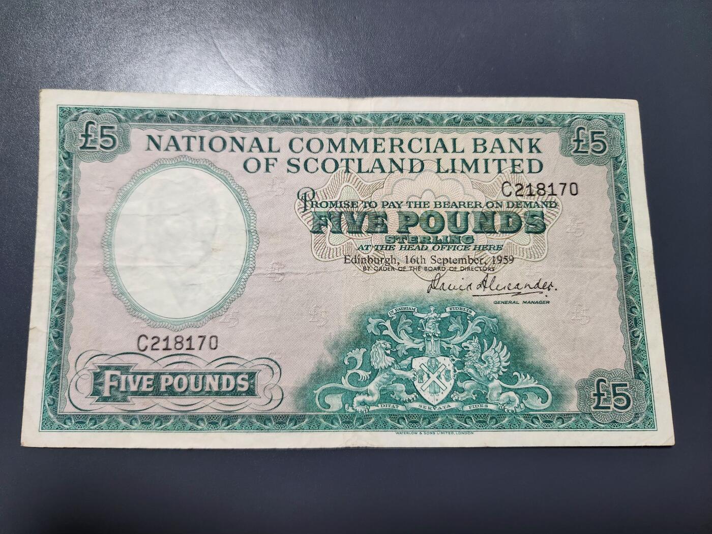 12月20号晚上8点 外国纸币自动截拍第74场