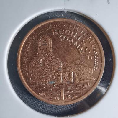 沼泽如烟--第941场 - 马恩2002年1便士