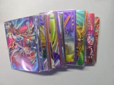 开心玩卡，快乐生活(第五期) - 粗闪  一间卡封神榜 含特卡9张 共49张