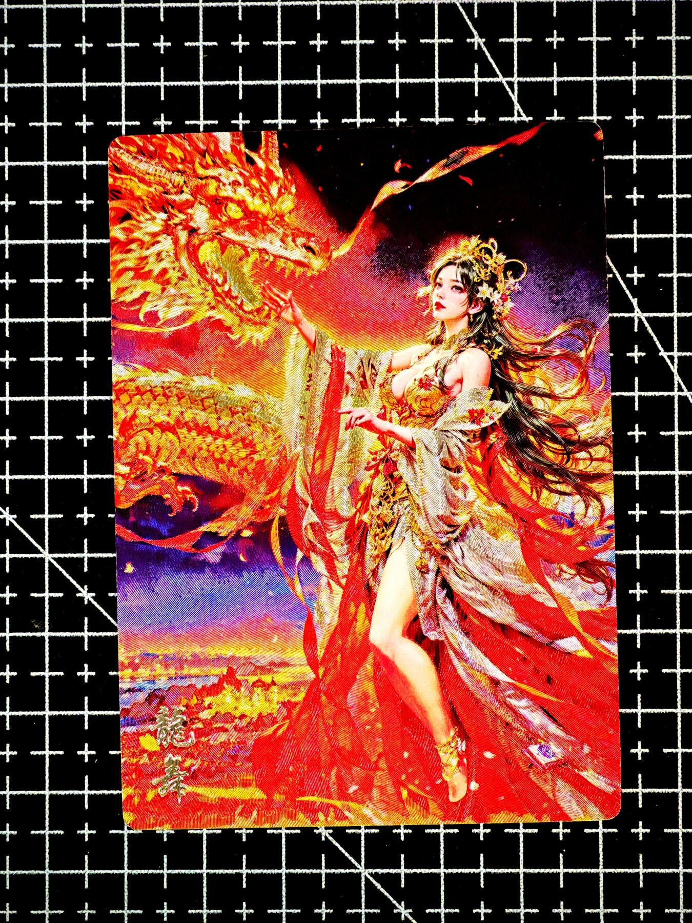 琦卡当当铺～第26期★★各种小漏~支持寄存★★~【9点40结束】扫码加群抽[包邮券]~