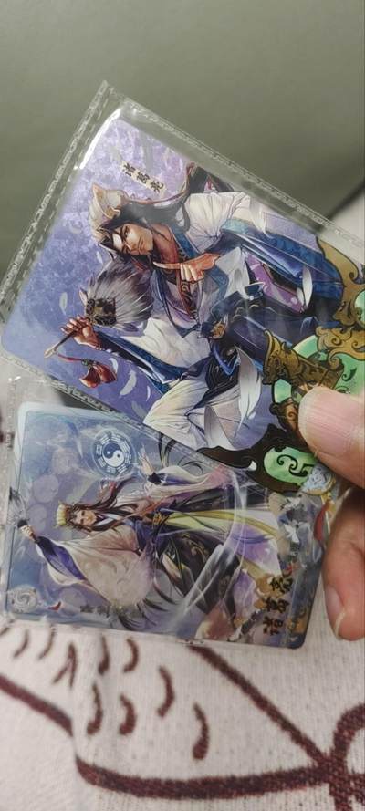 秋原瞳的小店第三十期（卡游三国凑套必备，众多大卡位，总有一个适合你） - 卡游三国诸葛亮卡位一对