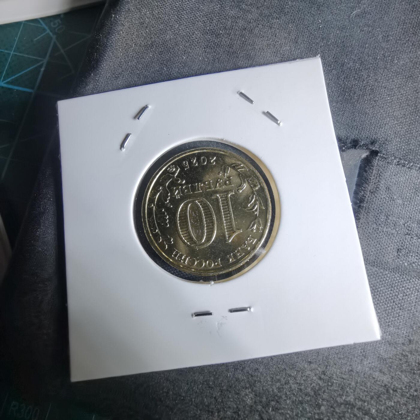 沼泽如烟--第941场