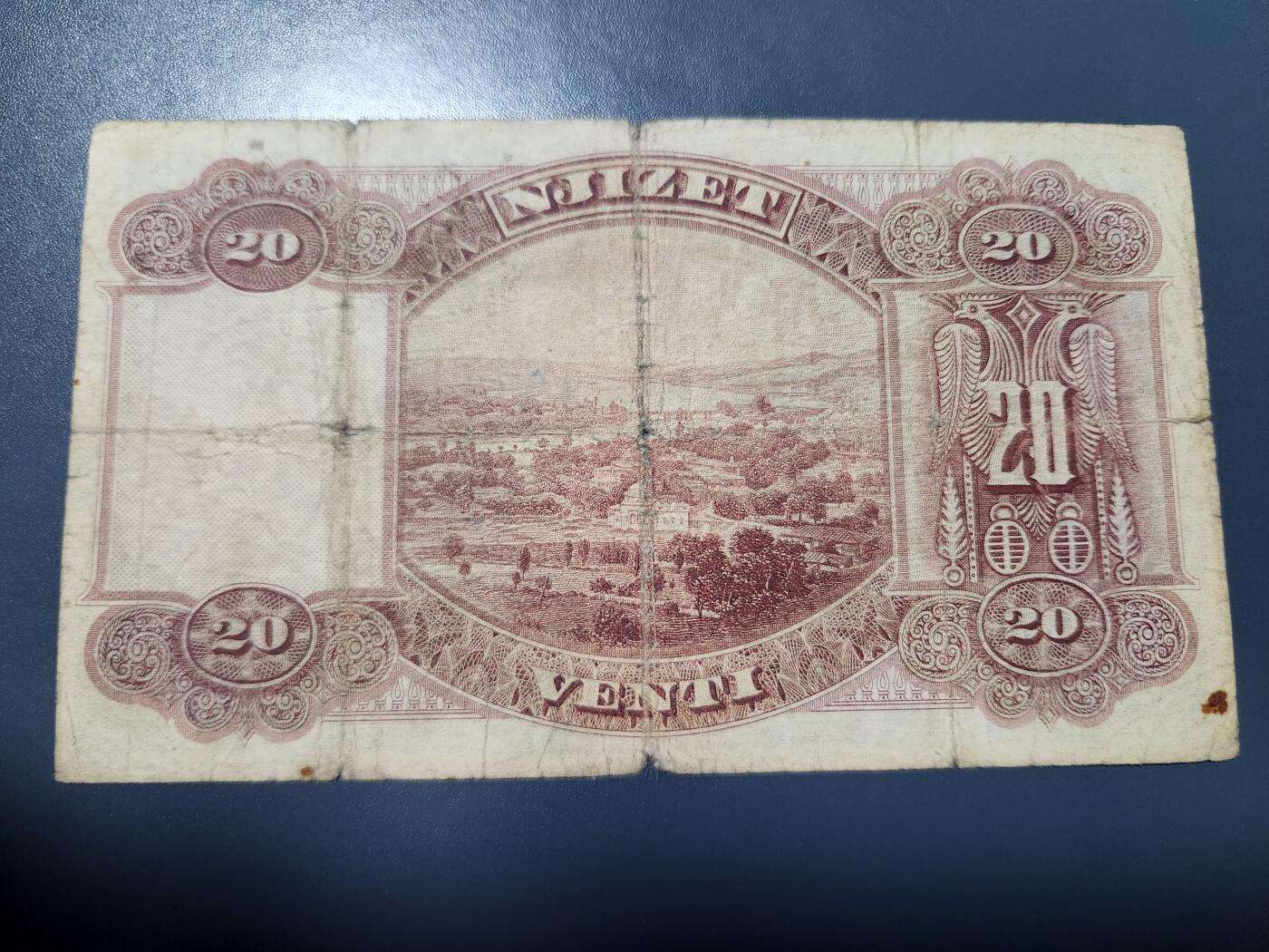 12月20号晚上8点 外国纸币自动截拍第74场 阿尔巴尼亚1945年 20弗兰克 00800