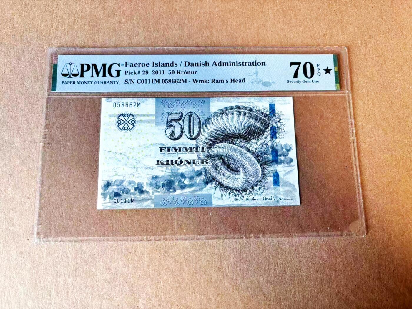 【Blue Auction】世界纸币精拍第765期——18级TOP拍卖/信誉/品质/专业/高效💫  【满分 冠军分 无47】法罗群岛 2011年50克朗 PMG70EPQ星星