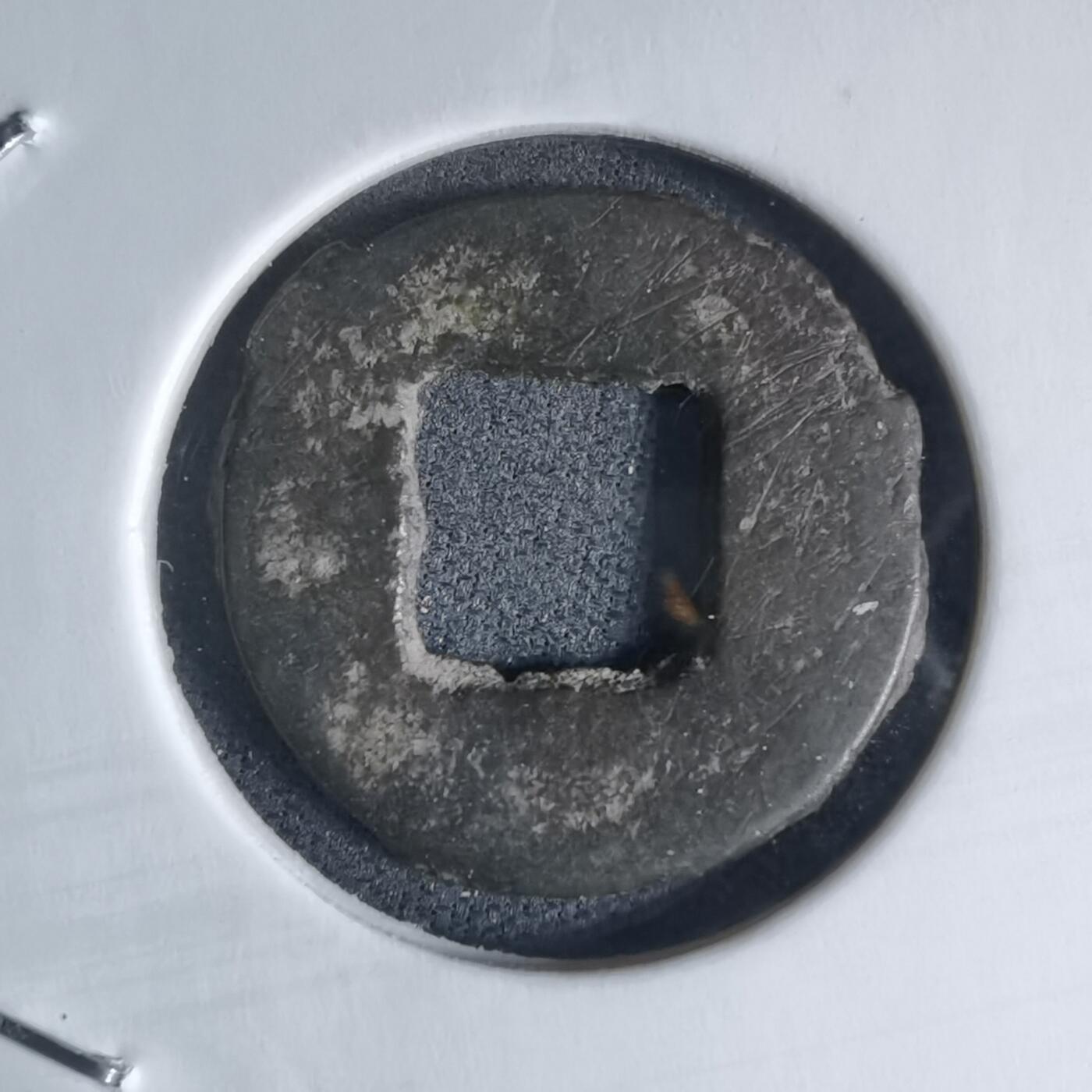 沼泽如烟--第941场 同治重宝