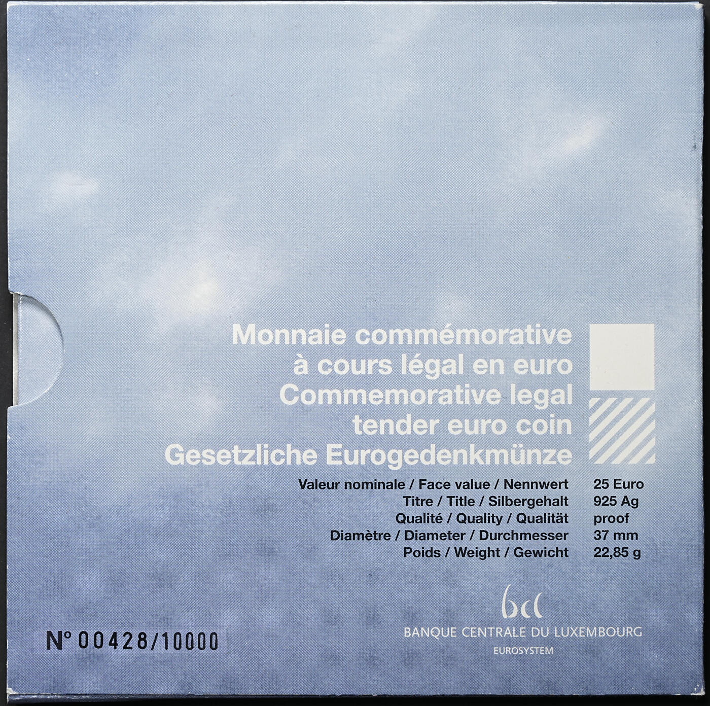 修遠堂世界钱币第九十八期