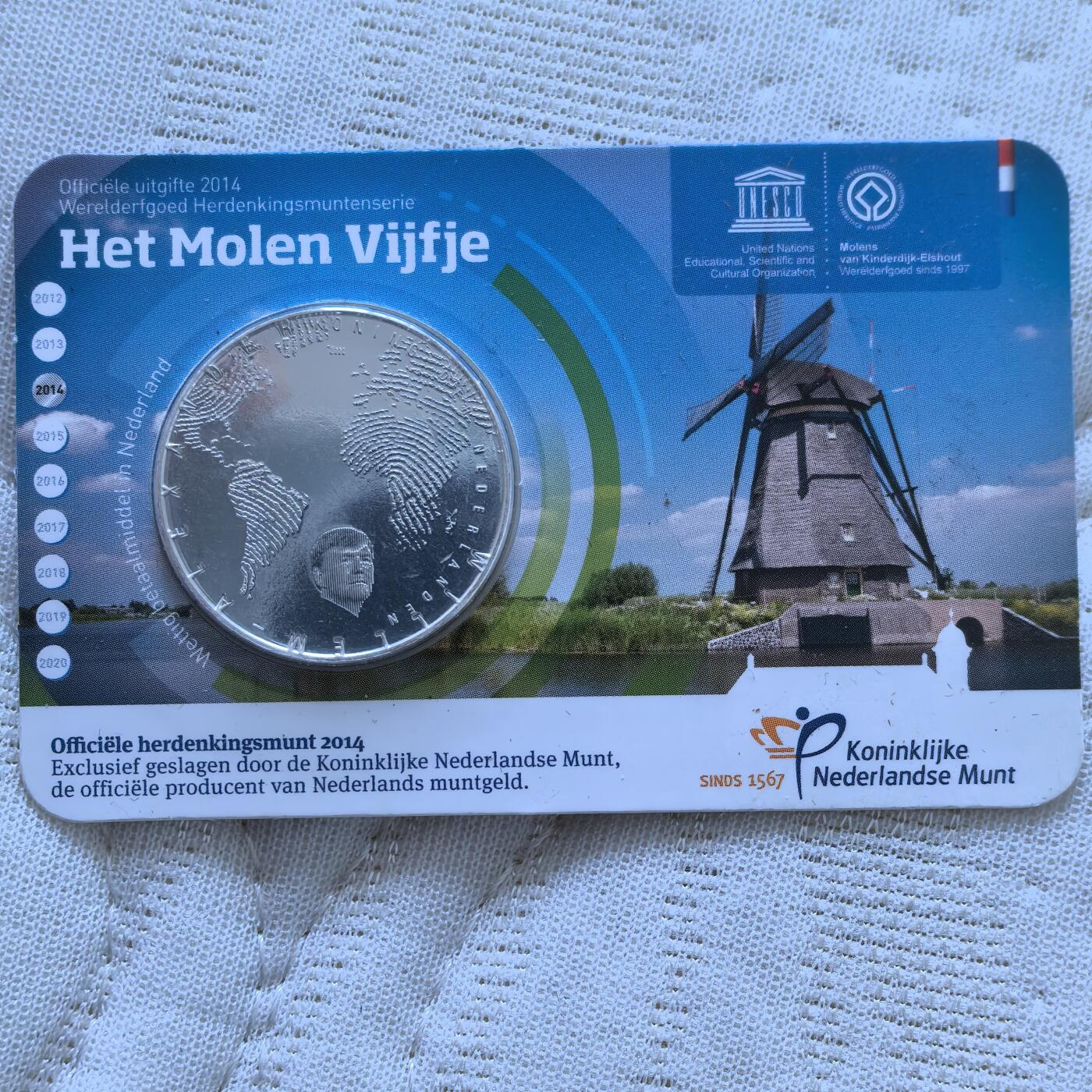 道一币馆币章第一百六十场 原包装 荷兰2014年风车的历史5欧元纪念币