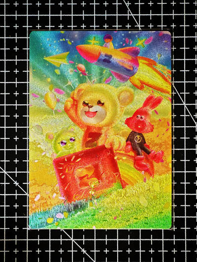 琦卡当当铺～第26期★★各种小漏~支持寄存★★~【9点40结束】扫码加群抽[包邮券]~ - 卡德曼 卡有江湖 卡通小熊  1张  