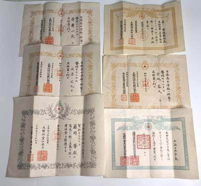 小驴勋章奖章收藏12月20日周六晚六点拍卖（珍爱和平，收藏战争，铭记历史，勿忘国耻，忠党爱国。有偿代拍，送拍规则在简介最后，参拍须阅读规则后再参拍，关系到运费包装发货时效真假辨别等关键信息，拍卖时不再发原图，看大图店主微信码在拍卖店铺介绍里） - 赤十字社爱国妇人会证书6张