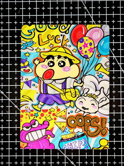 琦卡当当铺～第26期★★各种小漏~支持寄存★★~【9点40结束】扫码加群抽[包邮券]~ - 奇点卡牌 盲包卡 粗闪 蜡笔小新  1张